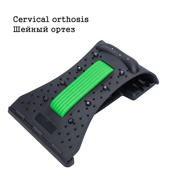 cervical spine support