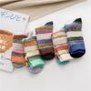 Hiver Nouveaux Produits Chaud Épais Vent National Chaussettes Laine Mi-Mollet Femme Usine 5 Paires