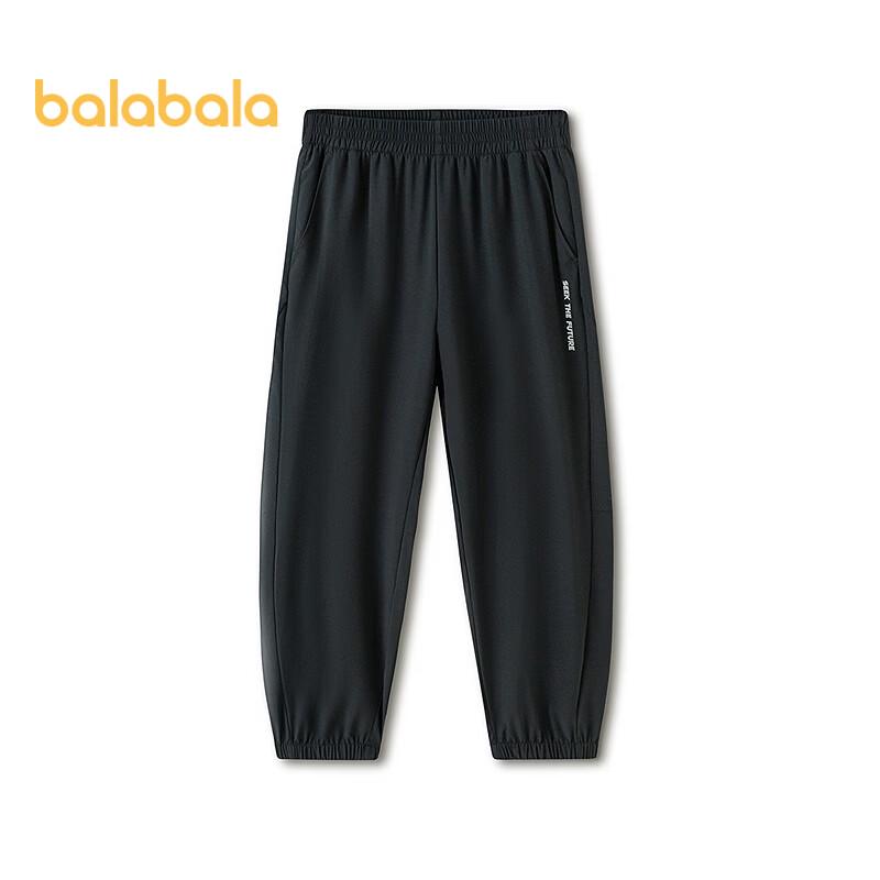 Balabala Kids Quick-Dry Thin Casual Jogger Pants 110