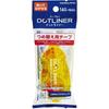 Kokuyo Tape Adhesive Dot Liner Refill, Weak Adhesive, Peel Off, Set of 200, Ta-D401-08X200