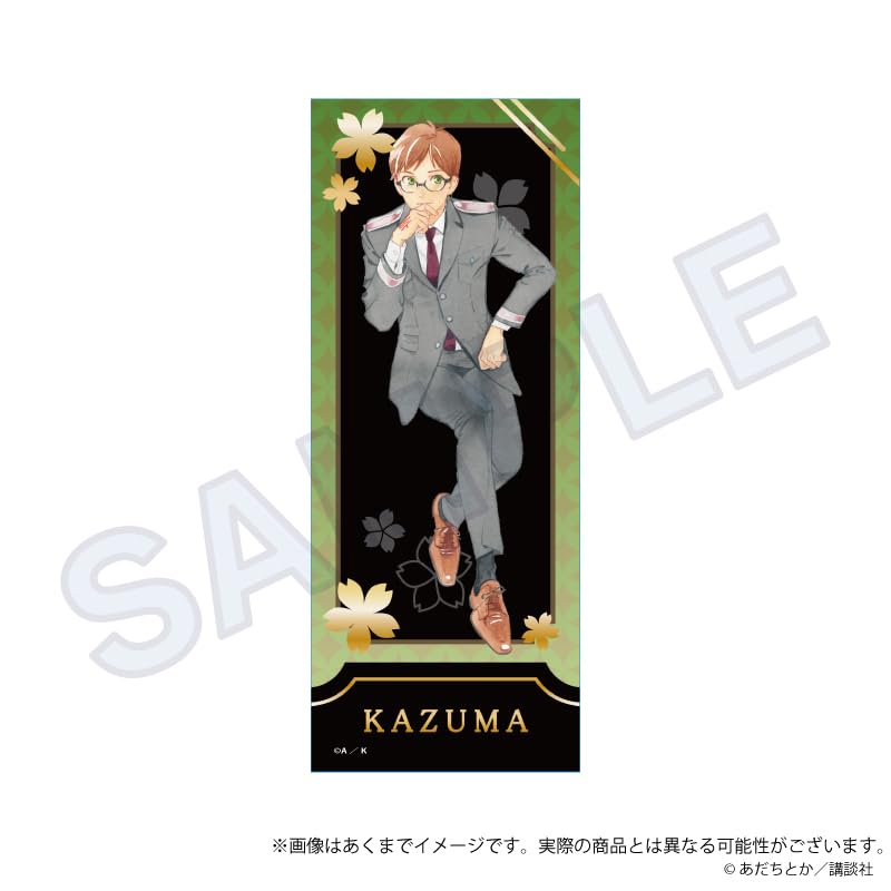 Noragami Trading Ticket-Style Cards Box of 8