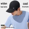 AS019 Men's Sun Protection Baseball Cap