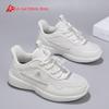 Zulijian Elderly Women's Soft-Soled Casual Walking Shoes