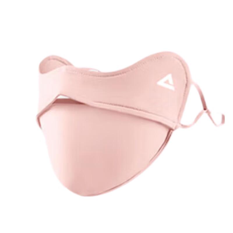 Peak Unisex Ice Silk UV Sun Protection Face Mask