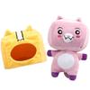 Cute Plush Toy for Chilldren Removable Cartoon Robot Pillow Doll and Stuffed Toy Cute Soft Stuffed