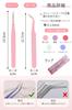 Wimpern Künstliche Wimpern 5 2 Stück Typen Edelstahl Geeignet für Feine Künstliche Wimpern Set Pinzette, Pinzette, Farben, (2 Inklusive), Gerade/Gebogen