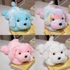 Dog Glowing Color Plush Toy Animal Puppy Stuffed Doll Decorations Kids Gift