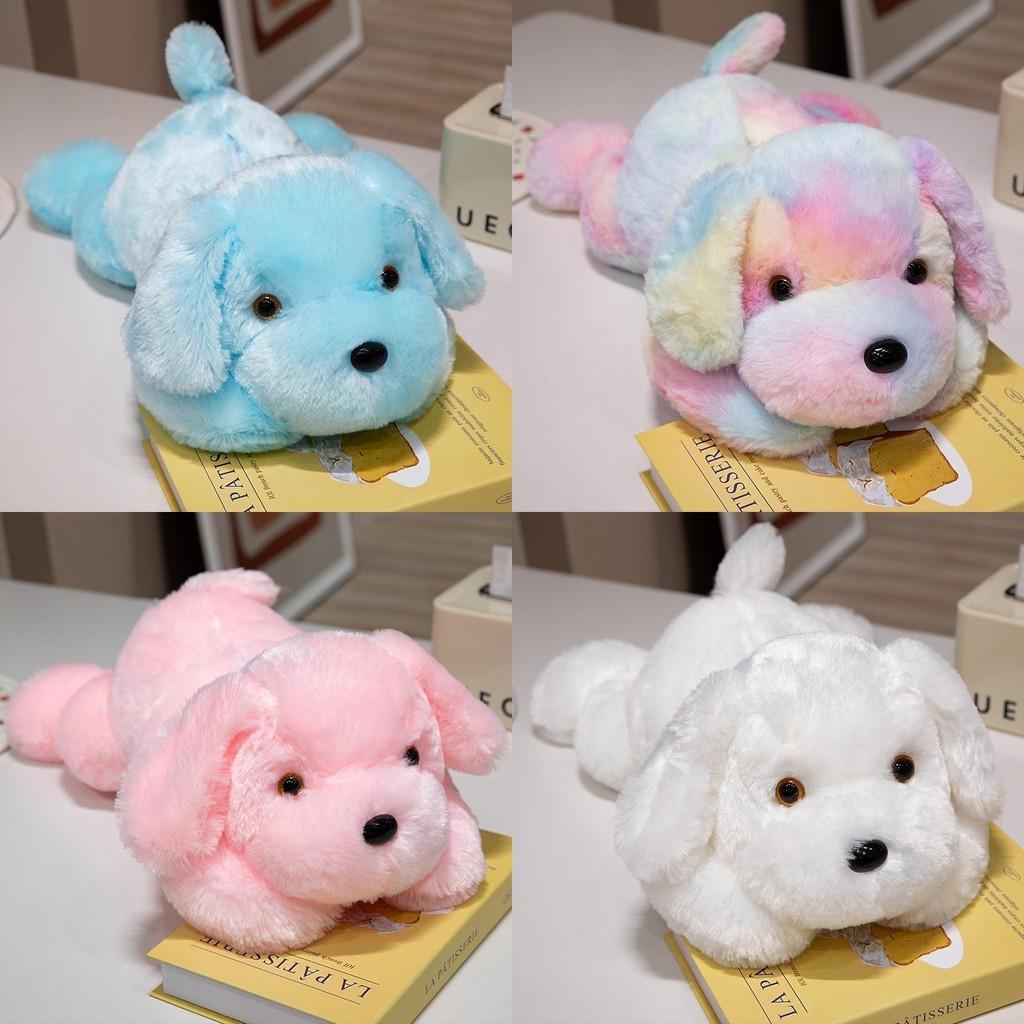Dog Glowing Color Plush Toy Animal Puppy Stuffed Doll Decorations Kids Gift