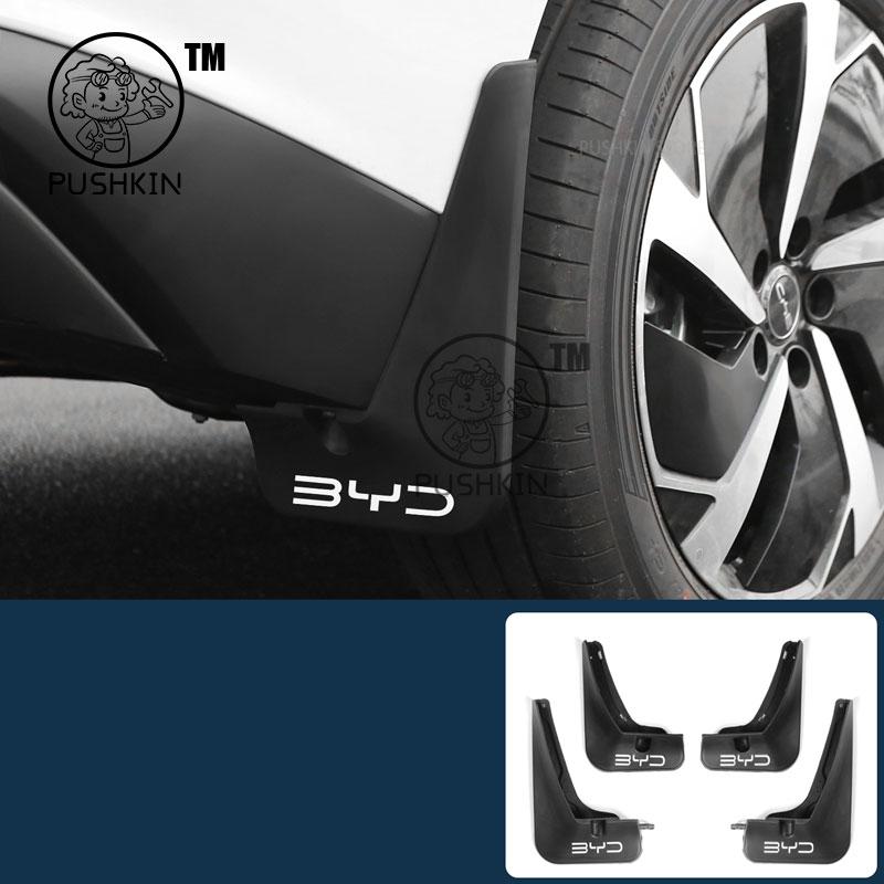 Car Mud Flaps For BYD Sealion 06 EV DMI Accessories 2025 2026 Mudguards 4x Splash Guard Rubber Front Rear Splash-proof Fender