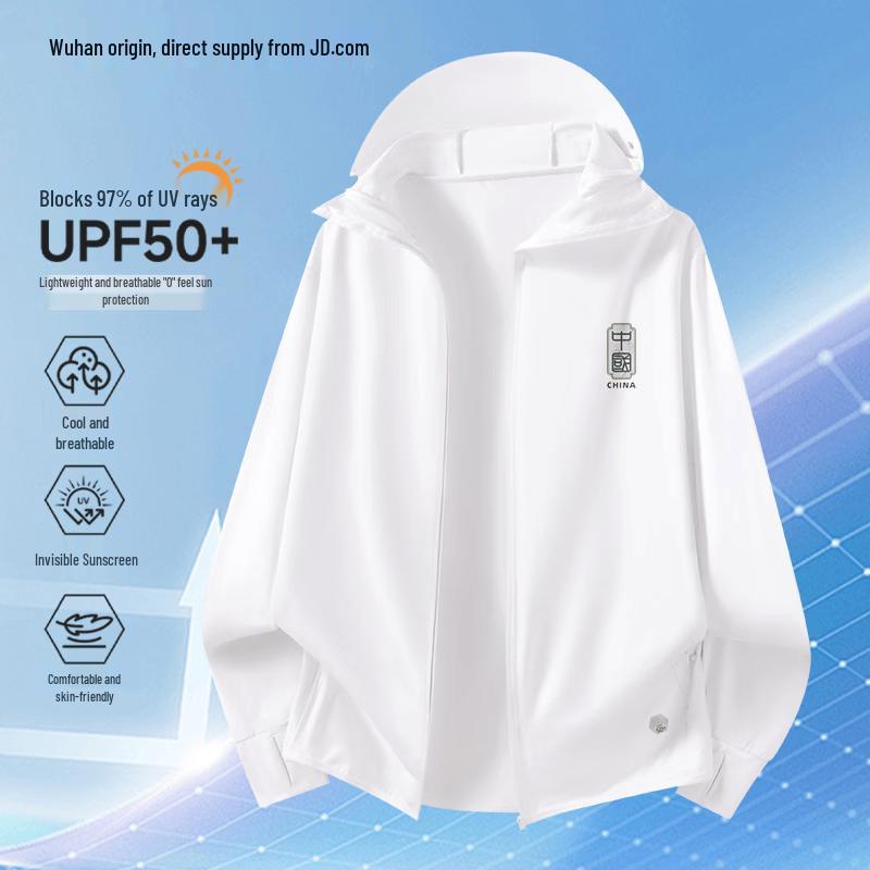 CHUJI Men s Ultra-Thin Hooded Sun Protection Jacket XL