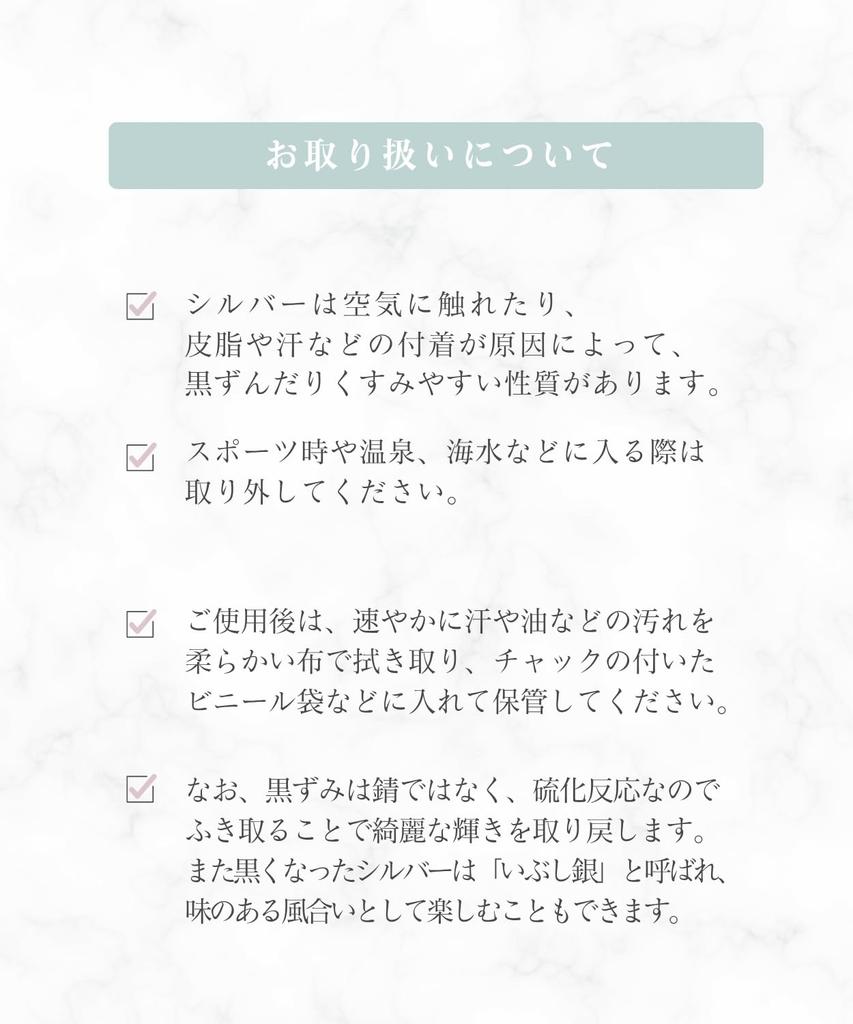 [Elixio] [Elixio] Women's Turquoise Silver S925 Feather Chain Necklace - Delicate, Small, Simple - Gift Box Included