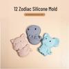 In Stock Food-Grade Silicone Cartoon Zodiac Cake Mold, Mousse Pan for Baking