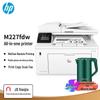 HP M227fdw Wireless Monochrome Laser 4-in-1 Printer