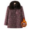 Grandma Winter Coat Women Middle-aged Elderly Mother Velvet Mink Velvet Coat Old Man Old Woman Winter Top