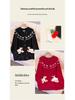 Plus Size Women's Lazy Style Knit Cardigan, Long Sleeve Autumn Winter Sweater (130-300 Jin)