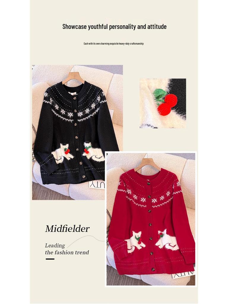 Plus Size Women's Lazy Style Knit Cardigan, Long Sleeve Autumn Winter Sweater (130-300 Jin)