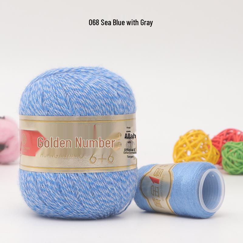 Gold Koala No. 1 Velvet & Cashmere Yarn for Hand & Machine Knitting