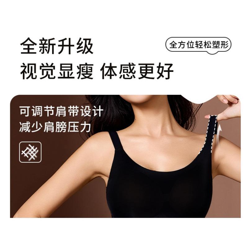 Thin Seamless Buckle One Piece Body Shaper Tummy Control Butt Lifting Waist Shaping Shapewear