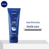 NIVEA Multi-Effect Moisturizing Hand Cream 50ml