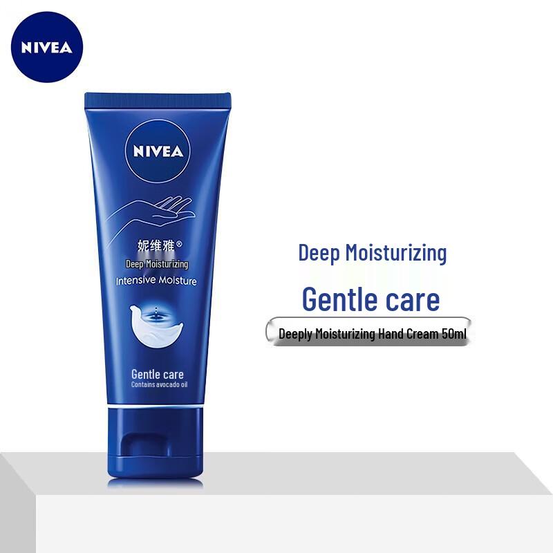 NIVEA Multi-Effekt Handcreme