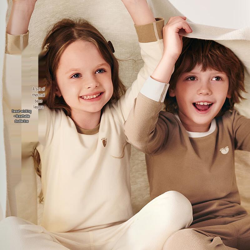 minibala Ginger-Infused Thermal Underwear Set for Kids