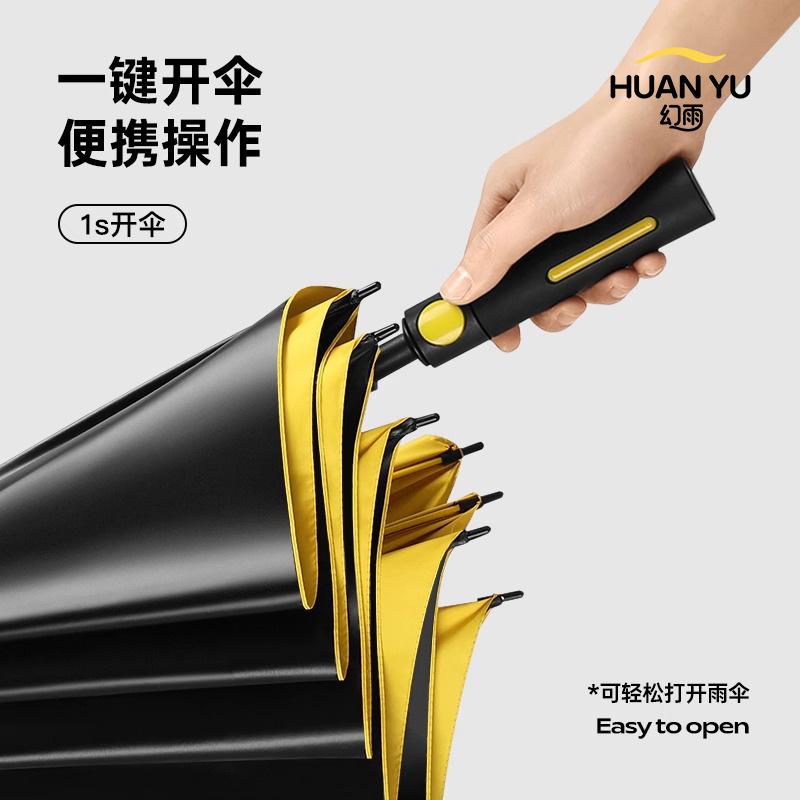 Automatický golfový deštník s dlouhou rukojetí velký slunečník do počasí a deště zvětšený zesílený skládací deštník slunečník