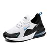 New Spring/Summer Mesh Cushioning Sports Fashion Kids' Shoes, Minimalist Lightweight Casual Shoes, Comfortable Versatile Boys' Sneakers