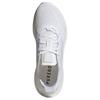 Adidas PUREBOOST 5 Fabric Slip Resistant, Abrasion Resistant, Rebound Running Shoes Men's White JS5062