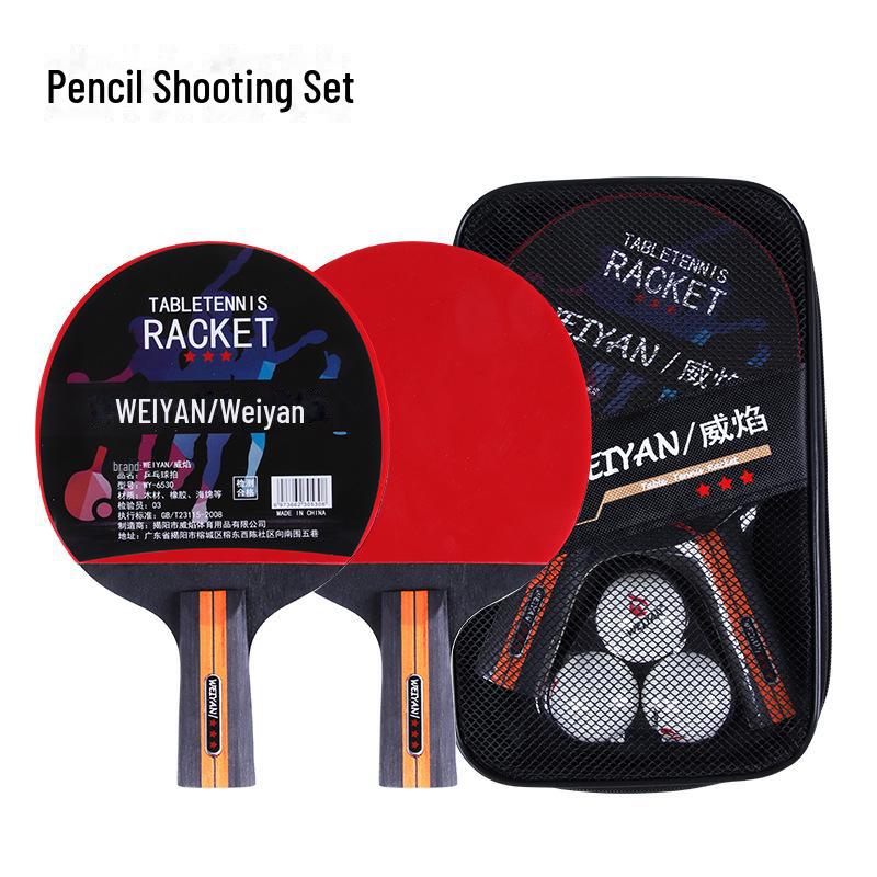 

Набор ракеток для настольного тенниса Weiyan: Двусторонняя антиклеевая ракетка с двумя ракетками и тремя мячами, идеально подходит для студентов и тренировок.