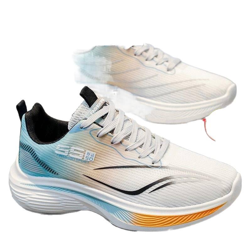 PLOVER 2026 Ultra-Soft Men's Mesh Sneakers - Lightweight & Breathable Casual Sports Shoes