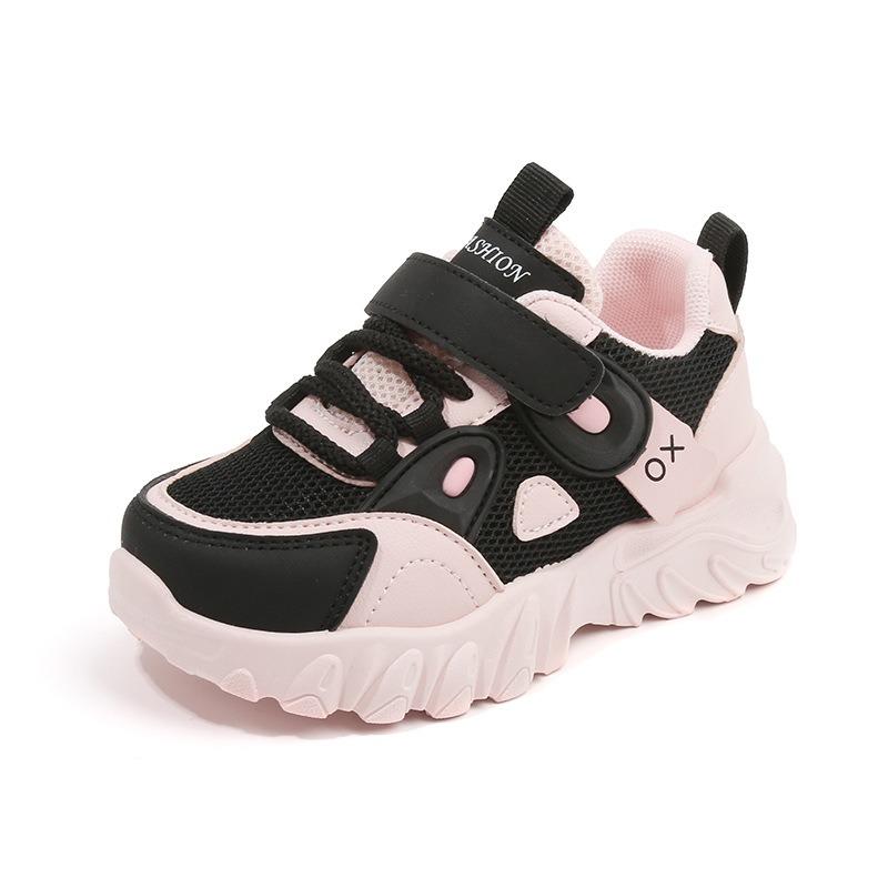 Children's Sports Shoes - Spring/Autumn Collection, Mesh White Sneakers for Boys, Panda Shoes for Girls