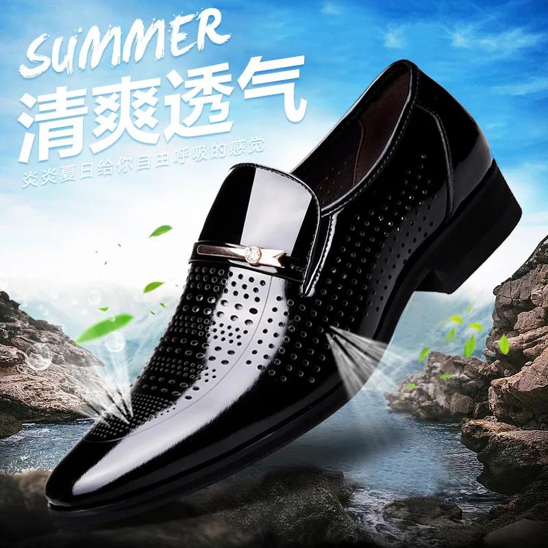 Fashion Popular summer men's hollow breathable leather shoes, comfortable business formal leather shoes, brogue men's suit shoes