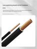 National Standard Copper Core Low Smoke Halogen-Free Flame Retardant Cable WDZ-YJV, 3-5 Cores, 10-300 Sq.