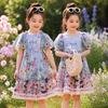 Girls Summer Lightweight Princess Dress with Panda Print and Puff Sleeves