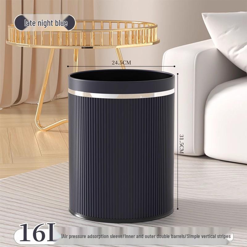 Modern Minimalist Large Capacity Lidless Trash Can for Home