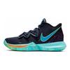 Kyrie 5 UFO Nike AO2918-400