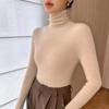Women's Slim Fit High Neck Seamless Wool Sweater