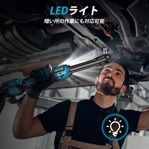 Seesii Electric Ratchet Wrench, Cordless, 100Nm, Brushless Motor, Forward/Reverse Switch, Infinitely Variable Speed, 3/8" Drive, 1/4" and 1/2" Adapter