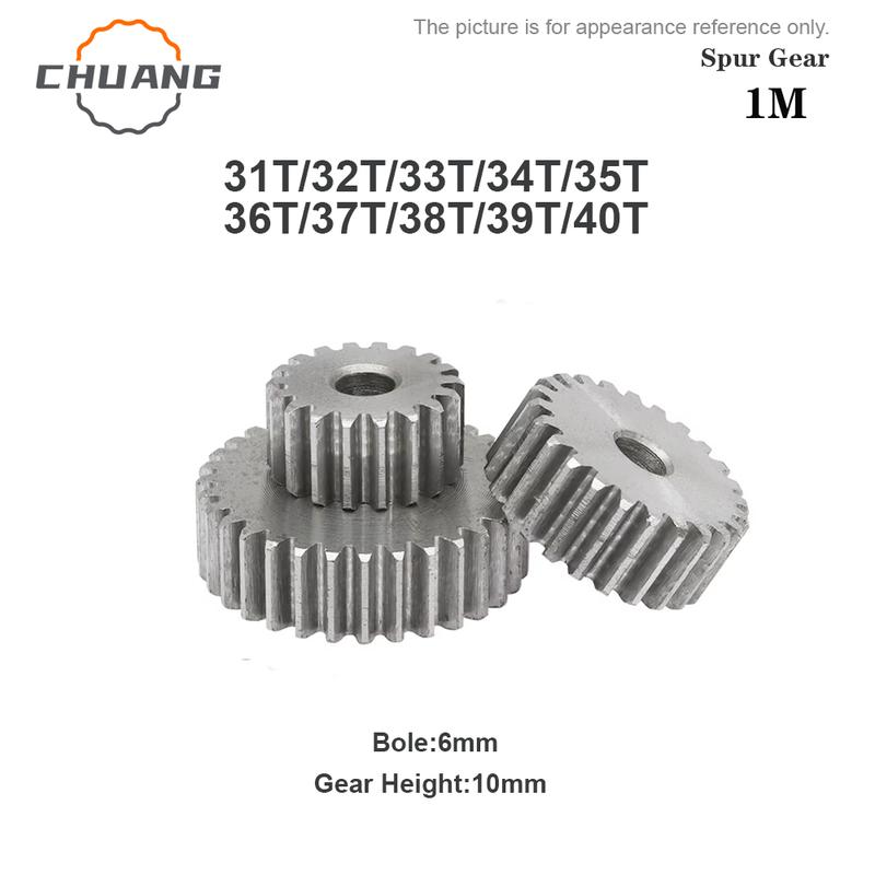 1 M Spur Gear Carbon Steel Material Cylindrical Gear Transmission Accessories 31T/32T/33T/34T/35T/36T/37T/38T/39T/40Teeth SC45# 31T-Bore 6mm