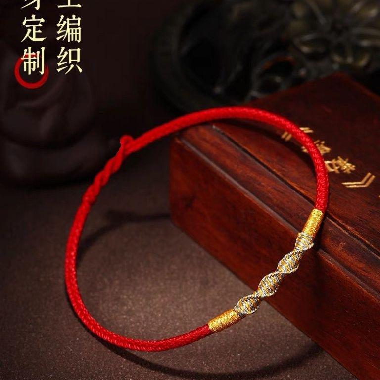 King Kong Knot Red Rope Bracelet: Handmade Woven Benmingnian Bracelet, Simple & Couple Style, Good Luck Charm.