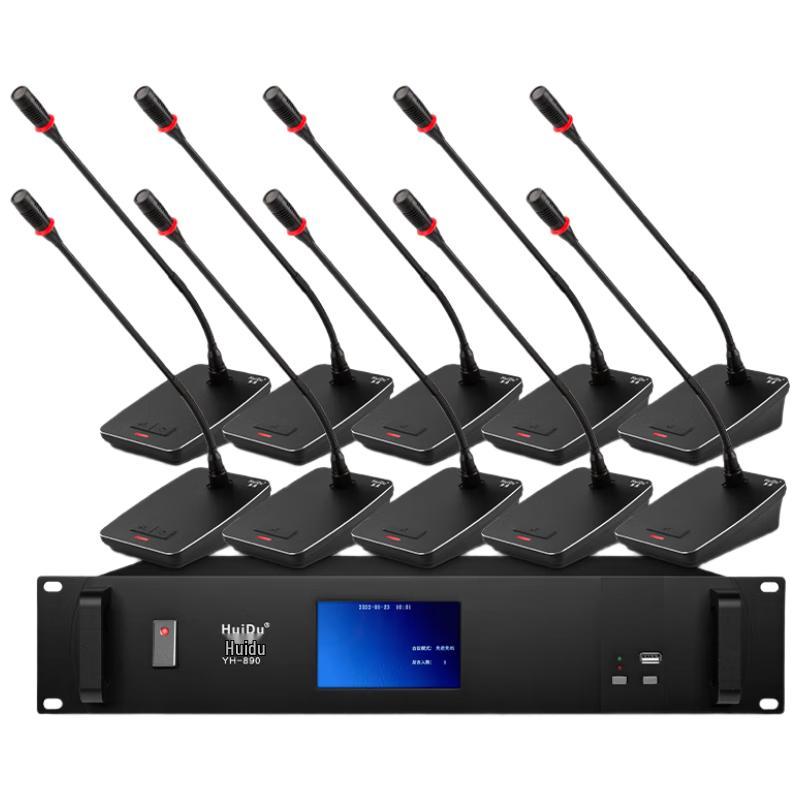 HuiDu YH-890 Professional Wired Gooseneck Conference Microphone (CN Version)