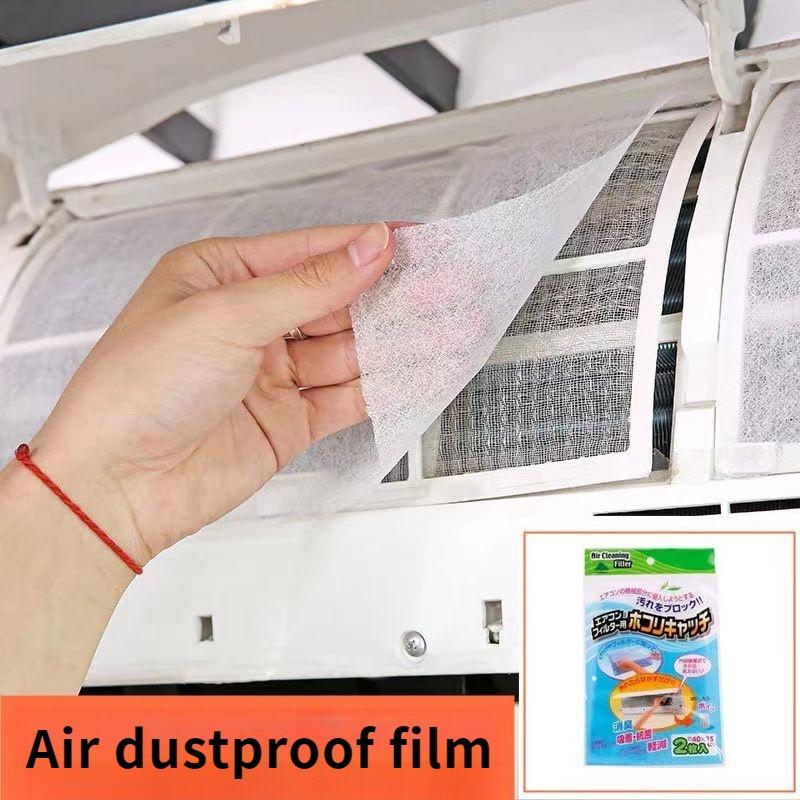 

10 шт. 5 пакетов, фильтровальная бумага для кондиционера, пылезащитная сетка, очистка, детали кондиционера, очиститель воздуха, пылевой фильтр 1 bag【2pcs】