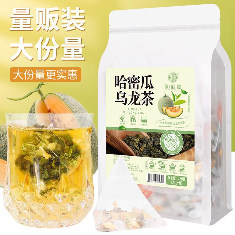 Natural Melon Oolong Tea Healthy Select 250g