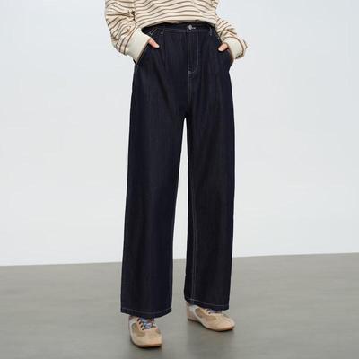 Damen locker gerade Jeans aus Denim