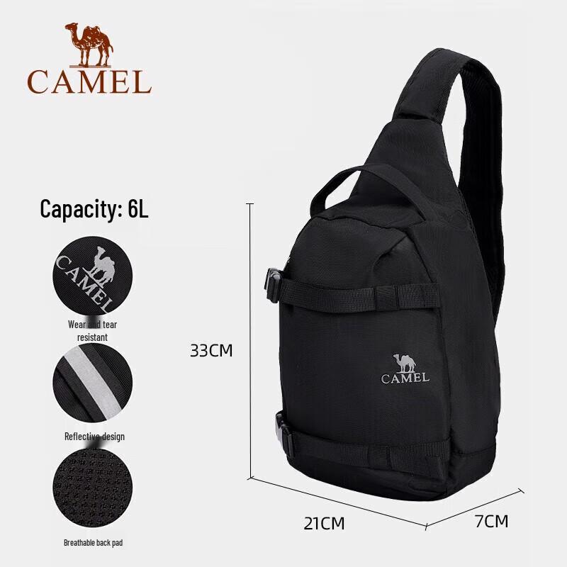 CAMEL Outdoor Sports Crossbody Shoulder Bag