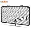 Radiator Guard Grille Protector Cover For yamaha XJ6 Diversion Motorcycle XJ 6 DIVERSION 2009 2010 2011 2012 2016 2015 2013 2014