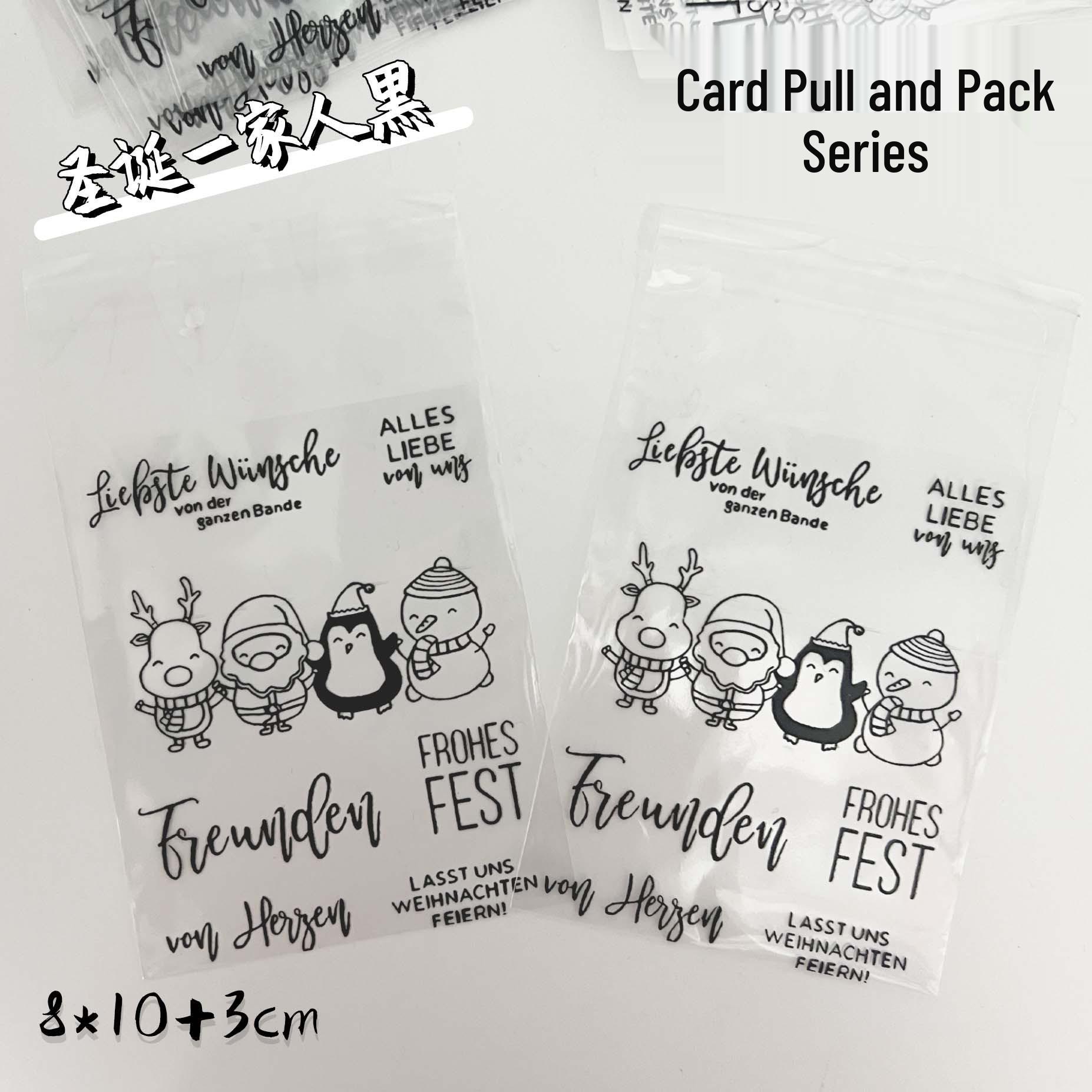 

Large Transparent OPP Self-Sealing Bag for Cards - Ins Style