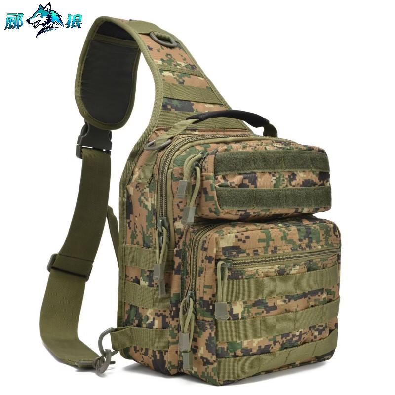 Li Lang Tactical Outdoor Crossbody Chest Bag