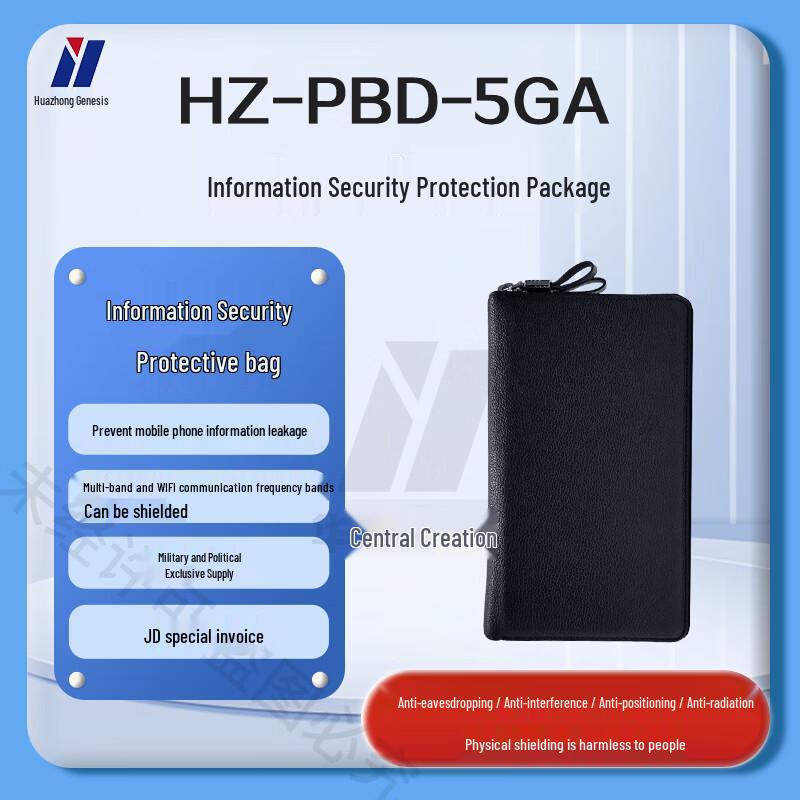 

Huazhongchuangshi Signal Shielding Security Bag