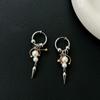 1Pcs Imitation Pearl Tassel Dangle Earrings Punk Gothic Stainless Steel Geometry Horseshoe Nail Rivet Earrings For Women Jewelry